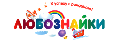 ТРИЗ - Комплект развивающих дисков, необходимых дл_0.png